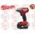 M18 ONEIWF12-502x ONE-KEY™ FUEL™ klucz udarowy ½˝ z pierścieniem zabezpieczającym MILWAUKEE M 18 ONEIWF12-502x , nr. 4933451374